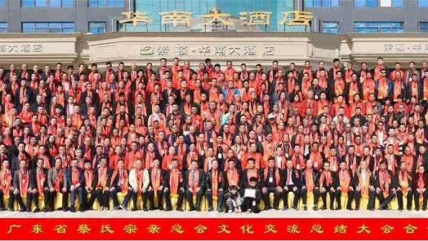 廢鎳回收廠家聯開金屬2020年助學活動