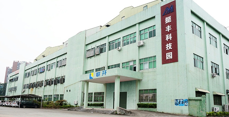 一個上市公司對東莞廢鎳回收廠家聯開金屬的好評
